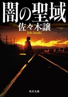 �Ǥ�����