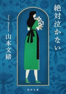 ���е㤫�ʤ�