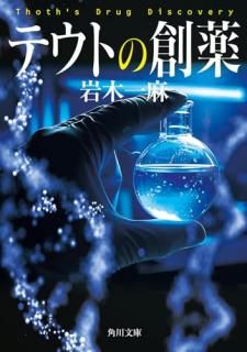 �ƥ��Ȥ�����