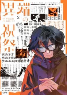 ��ü�ν˺ף�