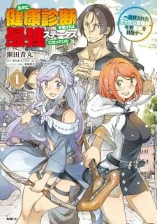 �ס��˷򹯿��Ǥ��������Ƕ����ơ������ˤʤäƤ��� ���������줿���å��������ԡ�������ͺ���ܻؤ��� 1