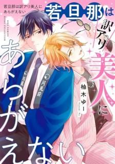 ��ö������������ͤˤ��餬���ʤ� ���ŻҸ��ꤪ�ޤ��դ���