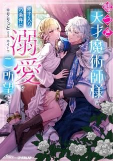 ���Ĥ�ŷ����ѻ��ͤ��������ξ���Ů���򤴽�˾�Ǥ�