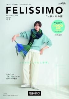 �ե��ꥷ����� ��������