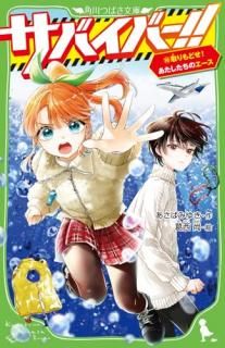 ���Х��С�!! 10