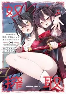 ���줫��δ��Ԥ�ɾ���Τ����Ǻ��Ǥ��ʤ��Τ����� �� 