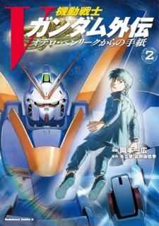 ��ư���V������೰�������ǥ����إ�꡼������μ�桡��