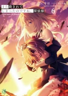 �ޤ�������Ƥ��ޤä��ΤǤ��͡�õ���ͣ�