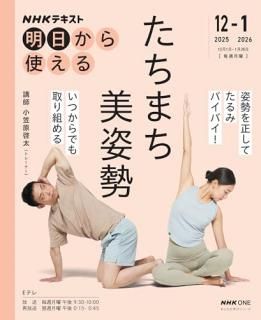 �Σȣ���������Ȥ��롡�����ޤ�������