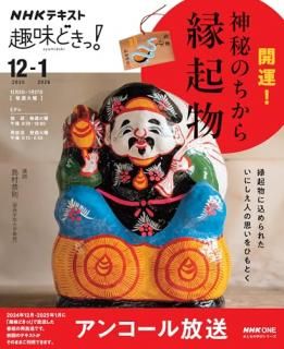 �Σȣ˼�̣�ɤ��á���������������Τ����顡�ﵯʪ