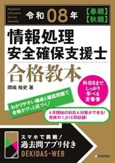 ��������������ݻٱ�ι�ʶ���. ����08ǯ�ҽմ��ӡҽ�����