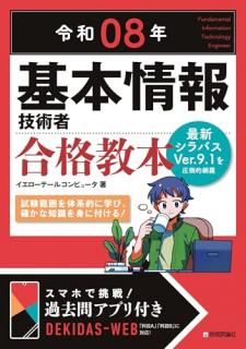 ���ܾ��󵻽ѼԹ�ʶ���. ����08ǯ