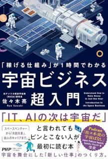 �ֲԤ�����Ȥߡפ������֤Ǥ狼�� ����ӥ��ͥ�Ķ����