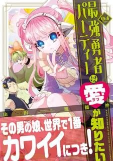 �Ƕ�ͦ�ԥѡ��ƥ����ϰ����Τꤿ�� 4 