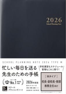 ��������ץ��˥󥰥Ρ��� ��������