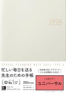 ��������ץ��˥󥰥Ρ��� ��������