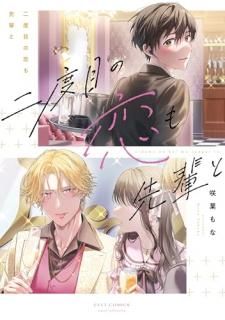 �����ܤ��������ڤ�