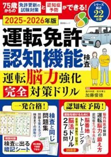 ��ž�ȵ�ǧ�ε�ǽ������žǾ�϶��������к��ɥ��. 2025-2026ǯ��