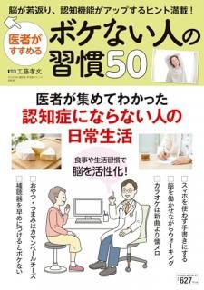 ��Ԥ��������ܥ��ʤ��ͤν�������