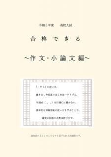 �⹻�����ʤǤ��롡��ʸ������ ���£�ǯ