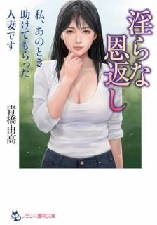 ����ʲ��֤� : �䡢���ΤȤ������Ƥ��ä��ͺʤǤ�