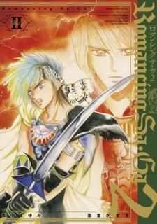 ���ޥ󥷥� ������2 II -��ʼ���륪�饤������-