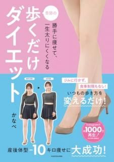 ������餻�ơ���������ˤ����ʤ� ���פ��⤯�����������å�