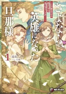 ����ʤ顢��ͺ�ˤʤä�ö���͡������������������Ω�����ʺʤΤϤ��Ǥ������ġġ���