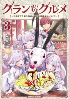 ����������� ������������˳��ž��ͦ�Ԥ��Ϥ���ն��������饤�ա�