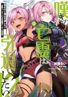 ò����˴��ϰ��ष���� ���Ǽ�ϥ󥿡��ˤ��Ƕ��ѡ��ƥ������ѡ�  12 