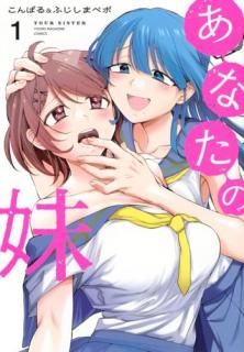 ���ʤ����� 001 