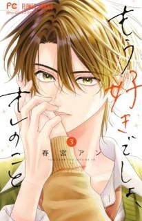 �⤦�����Ǥ��硢����Τ���