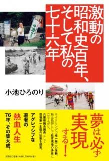 ��ư�ξ��»�ɴǯ�������ƻ�μ�