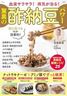 ��ե��饵��! �µ�������! �ðۤο�ǼƦ�ѥ