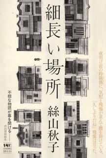 ��Ĺ�����