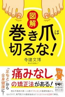 �޲򴬤��ޤ��ڤ��!