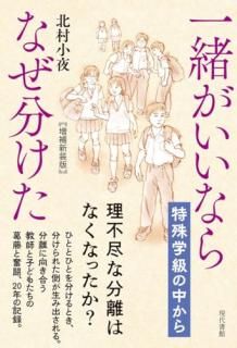 �����俷���ǡ۰�郎�����ʤ�ʤ�ʬ����