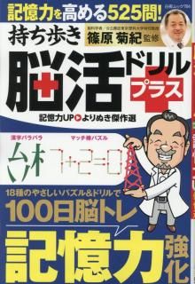 �����⤭Ǿ��ɥ��ץ�