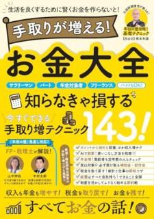 ���꤬������ ��������