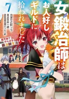 ������դϤ��͹�������ɤ˽����ޤ�������ŷ�ϤǤ���Ф����������� �� 