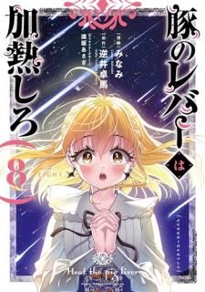 �ڤΥ�С��ϲ�Ǯ���� ��