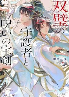 �����μ��Ԥȼ���������