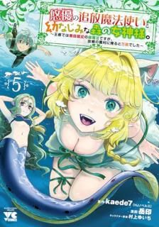 ͪͥ��������ˡ�Ȥ����Ĥʤ��ߤʿ��ν����͡��������ԤǤϺǼ�ǧ�������ˡ�Ǥ������ζ�����¼�˵������ǽ�Ǥ�������5