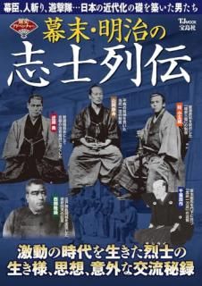 ��˥��ɥ٥���㡼 �����������λֻ�����