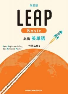 ������ ɬ�� ��ñ�� LEAP Basic
