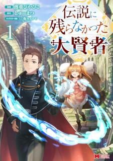 ����˻Ĥ�ʤ��ä��縭��