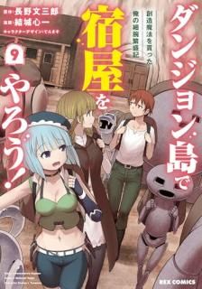 ���󥸥����ǽɲ���� ��