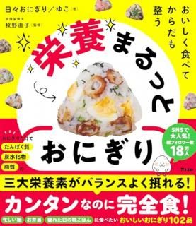 �����������٤Ƥ�������������ܤޤ�äȤ��ˤ���