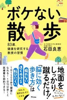 �ܥ��ʤ����� : 83�С��򹯤򸦵椹�붵���ν���