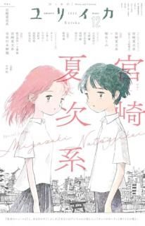 ��57����15���̴�843�桡2025.12�� 57 15 843 20251200